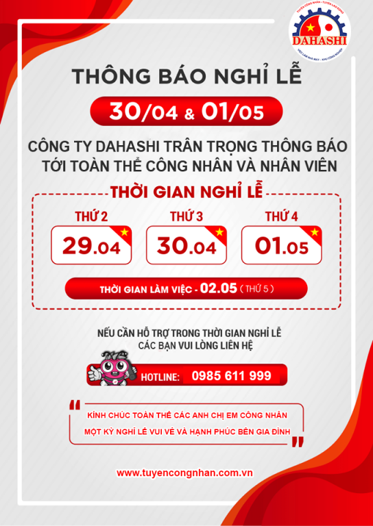 Thông báo nghỉ lễ 30-4 và 1-5